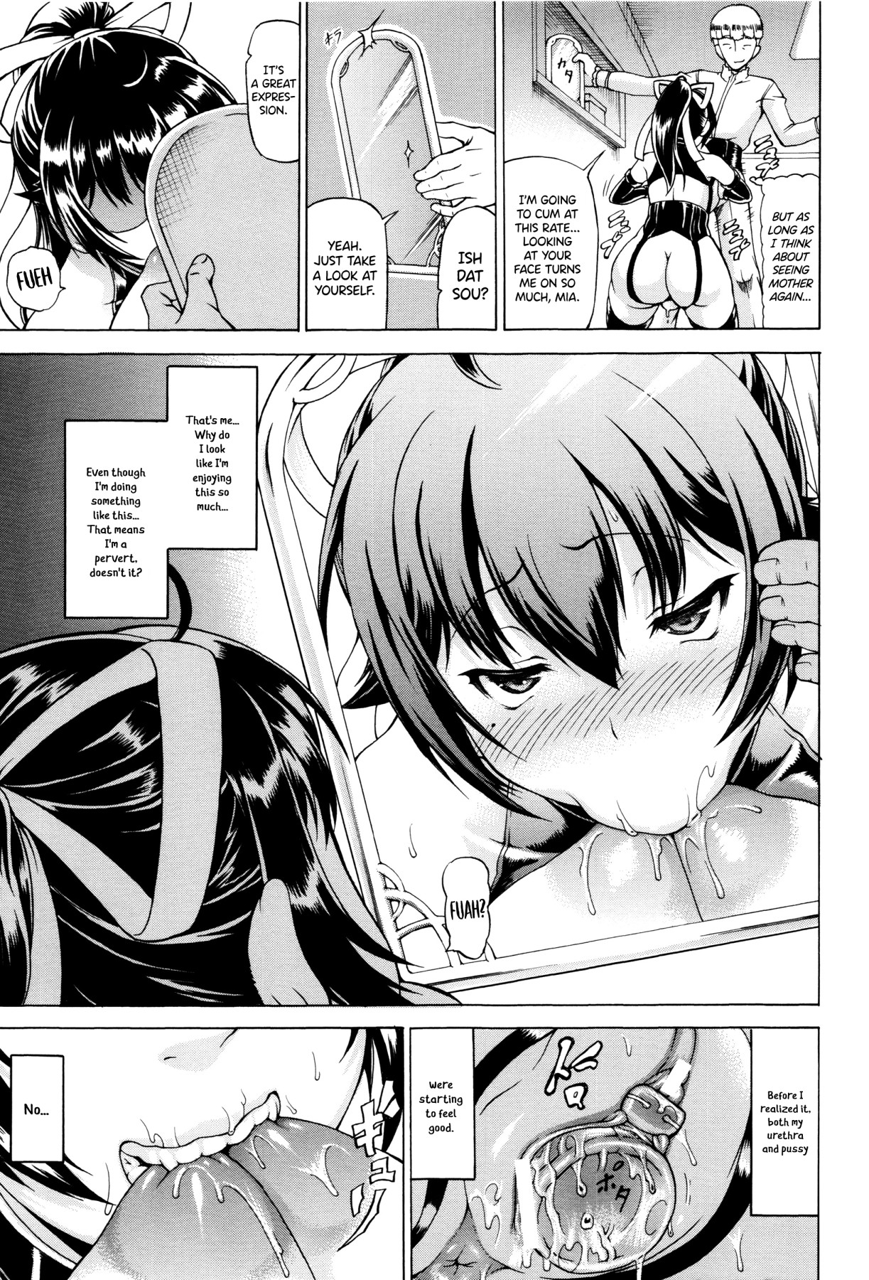 Hentai Manga Comic-Steal What Was Given-Read-17